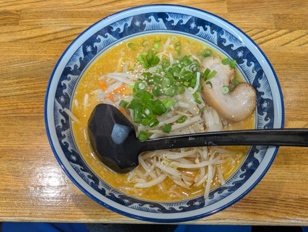 「味噌ラーメン」@らぁめん みそ家の写真