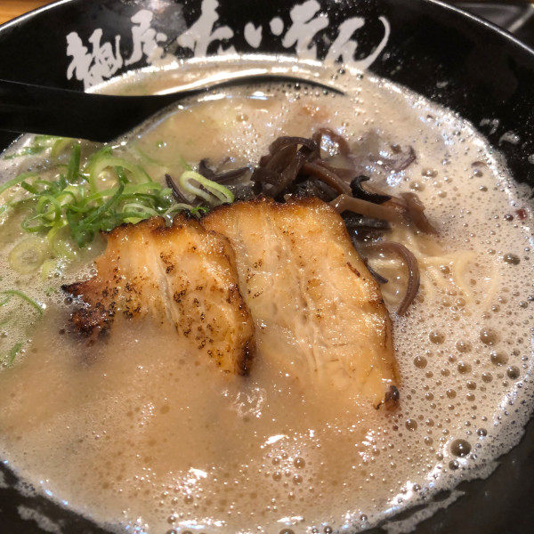 「濃厚豚骨」@麺屋 たいそんの写真