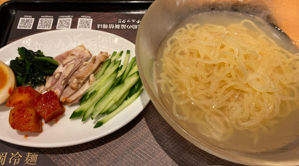 「【限定】盛岡冷麺 琥珀　980円」@らあめん花月嵐 菊名駅前店の写真