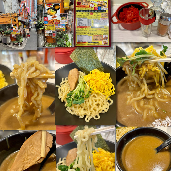 「カレーつけ麺930円」@CURRY&BAR 2531の写真