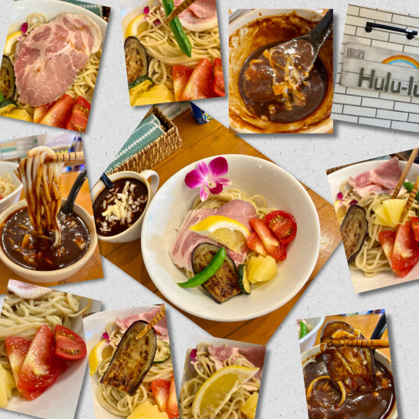 「【期間限定】夏野菜100時間濃厚カレーつけそば1500円」@麺屋 Hulu-luの写真