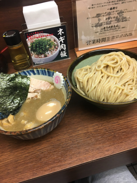 「特製煮番搾り」@つけめん 三三㐂の写真