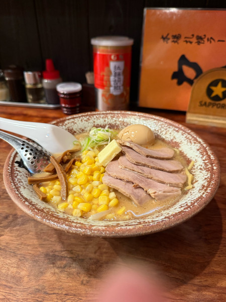 「みそ全部のせラーメン　1,250円」@ラーメン力丸の写真