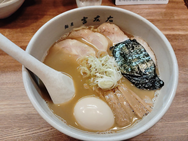 「味玉らーめん　1200円　チャーシュー3枚　500円」@麺屋吉左右の写真