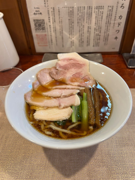 「チャーシュー麺」@手打ち カドワキの写真