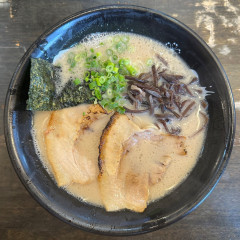 石田一龍 本店の画像