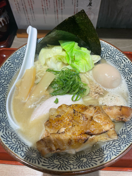 「特製濃厚鶏そば（鶏チャーシュートッピング）」@鶏そば かぐら屋の写真