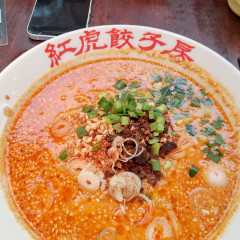 紅虎餃子房 青葉台東急スクエア店の画像