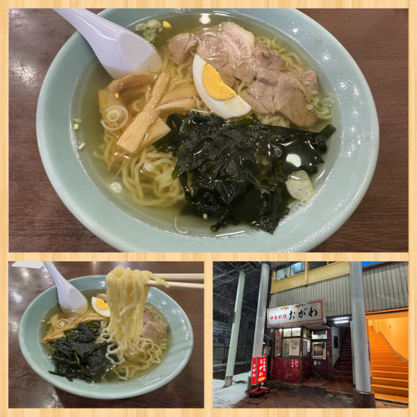 「中国そば 850円」@中国料理 おがわの写真