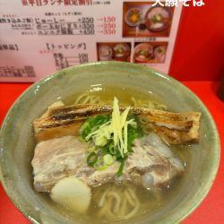 沖縄麺処 天願  本町店の画像