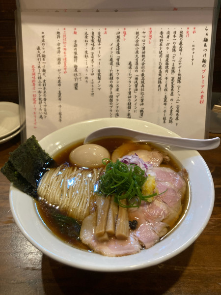 「特製醤油らぁ麺」@だれやめやの写真