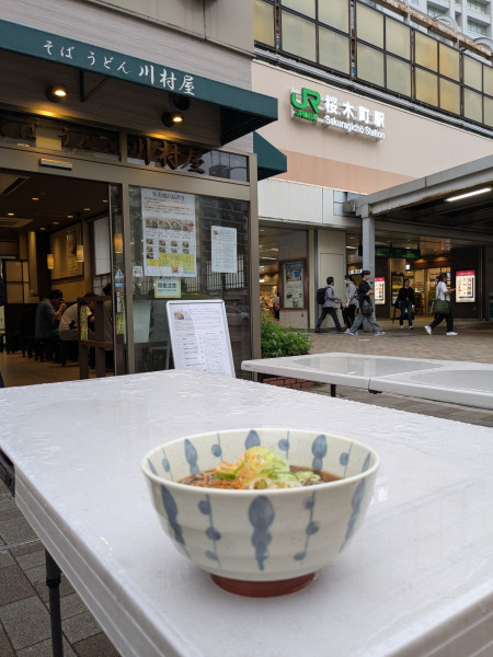 「かけそば￥320」@川村屋の写真