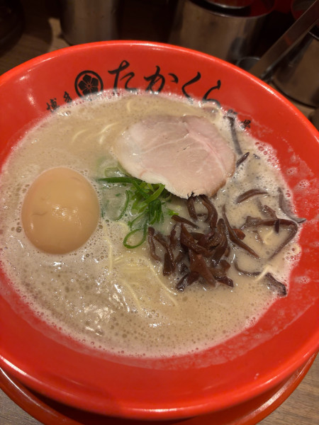 「2番釜➕味玉　1000円」@博多豚骨たかくら 武蔵小杉店の写真