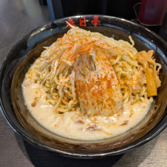 油そば 春日亭 千葉店の画像