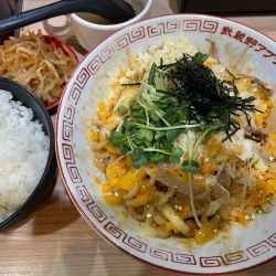 炙りチーズ油そば