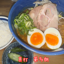 カレーラーメン+白米・小(1200+180円)