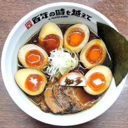 中華そば(味玉入) 1000円＋コーチン味玉 150円×2