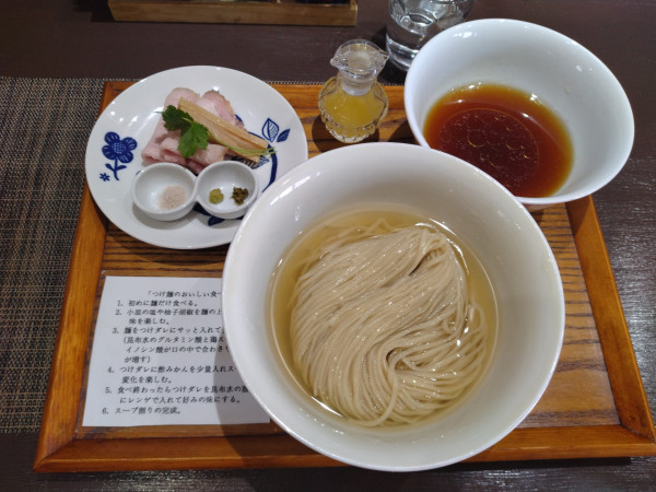 「とろとろ昆布出汁からませつけめん(醤油)¥1200-」@らぁめん サンドの写真