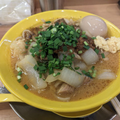 スタミナラーメン天邪鬼の画像