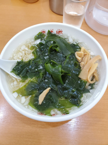 「タンメン」@老郷 本店の写真