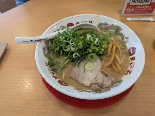 「こってり　ネギ増し」@天下一品 池袋西口店の写真