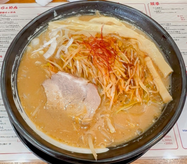「辛ネギ味噌らぁめん ９５０円」@らぁめん人徳の写真