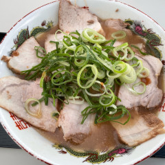 ラーメン さかもとの画像