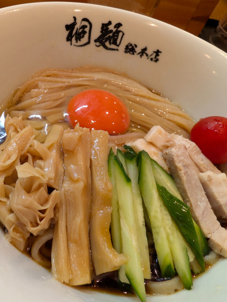 「桐玉冷やし中華」@中華そば 桐麺 総本店の写真