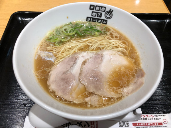 「豚骨ラーメン」@#新宿地下ラーメンの写真
