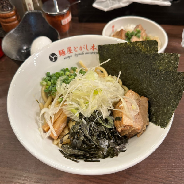「とがしの極太油そば+肉飯的な ¥1,500くらい」@麺屋とがしの写真