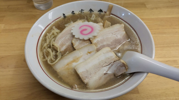 「蔵出し醤油ラーメン 鶏脂＋チャーシュー」@喜多方食堂 磯崎の写真