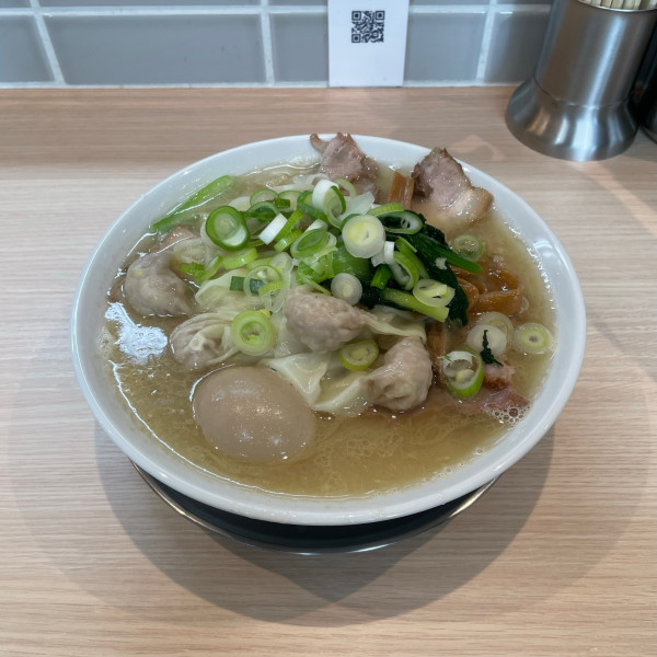 「塩チャーシューワンタンメン+味玉」@桜上水 船越の写真
