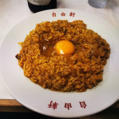 自由軒 難波本店の画像