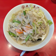 大阪王将 調布店の画像