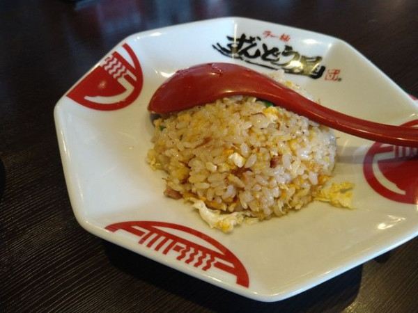 「チャーハン」@ラー麺 ずんどう屋 京都八幡店の写真