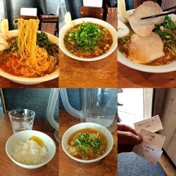 『冷やしラーメン+大盛+九条ネギ』