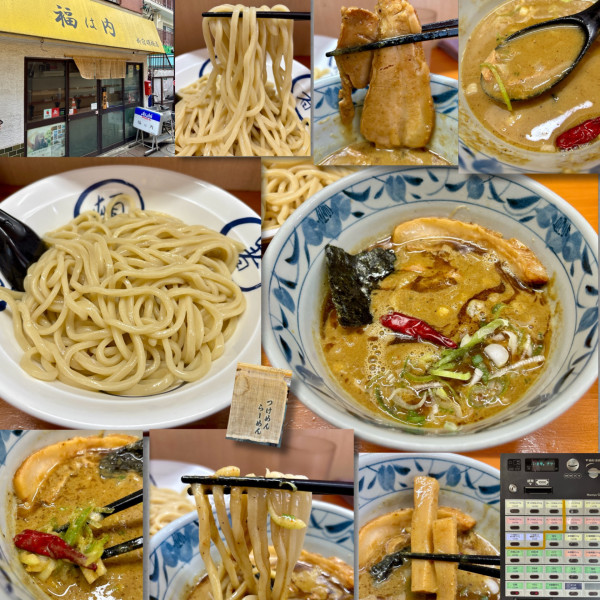「カレーつけめん 1000円」@自家製麺 福は内の写真