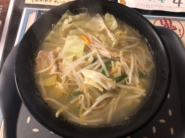 「ワンタン」@らぁめん 和-なごみ-の写真