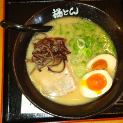 極とんラーメン 福山三吉店の画像