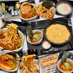 温玉カレーつけ麺1250円