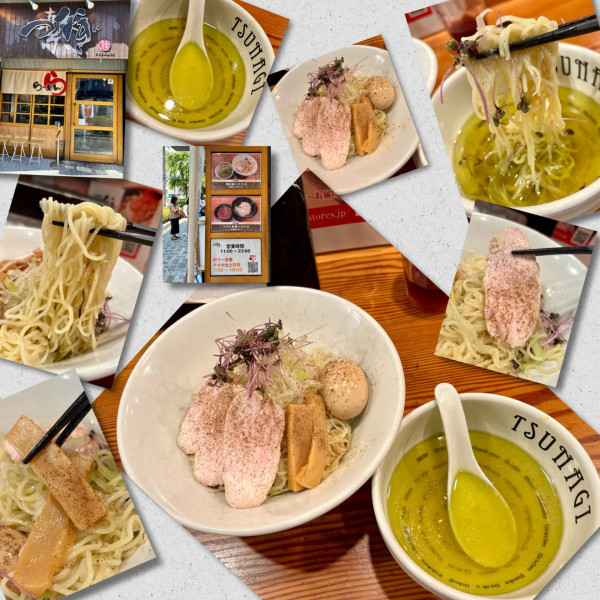 「【6月限定】鶏山椒つけそば～淡麗しお仕立て～1400円」@らぁ麺屋 つなぎの写真