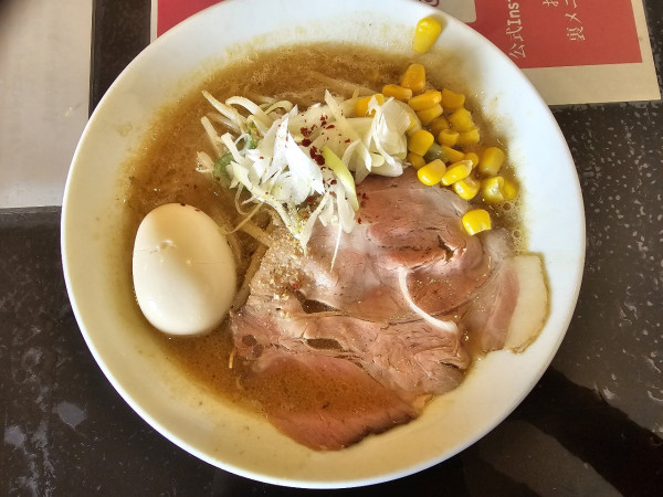 「味噌拉麺＋味玉　900＋150円」@味噌拉麺 琥とらの写真