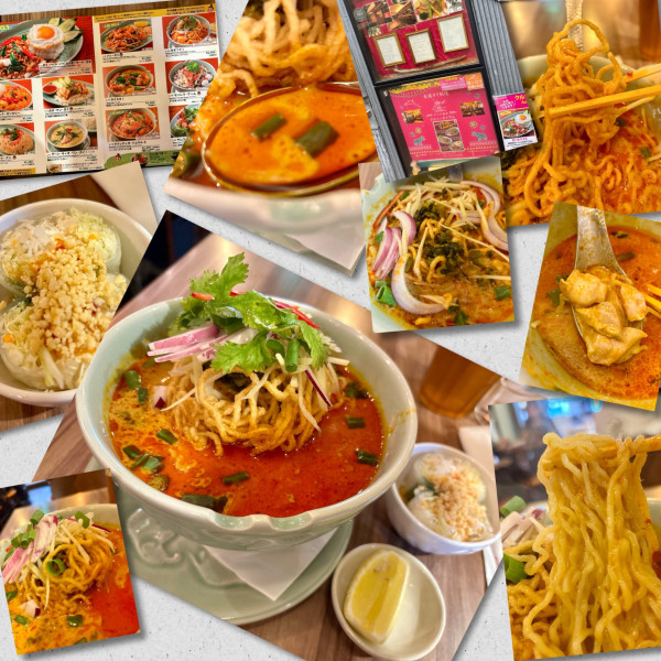 「カオソイ（生春巻付）1400円」@クルンサイアム 中目黒の写真