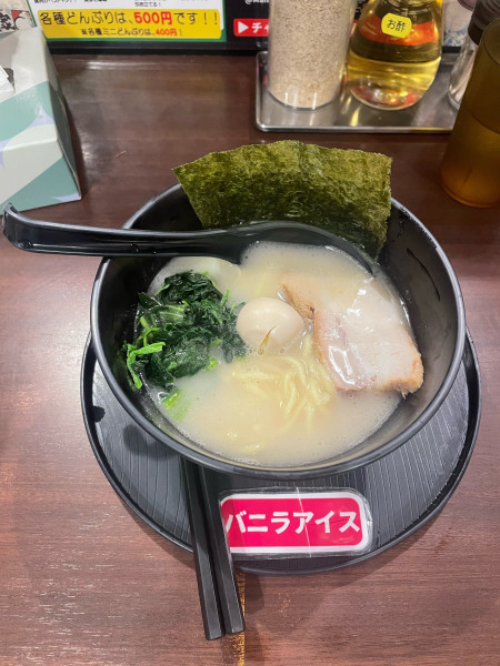 「塩ラーメン」@横浜家系ラーメン まんぷく家 東岡崎駅前店の写真