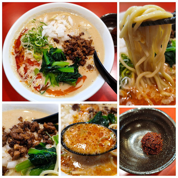 「担々麺(太麺)＋ラー玉＝1010円」@つけめん工房 浅草製麺所の写真