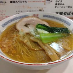 塩味ラーメン