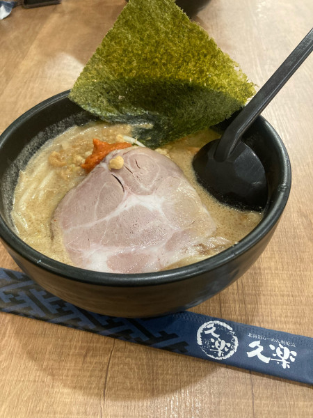 「白味噌ラーメン」@北海道らーめん奥原流 久楽 国分寺店の写真