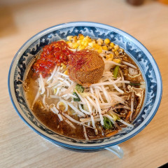 名古屋タンメン若葉の写真