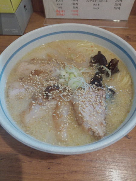 「ちゃーしゅーめん(塩)」@らーめん ふくのや 与野店の写真