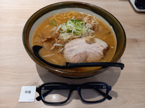 「味噌ラーメン・1150円」@ラーメン郷の写真